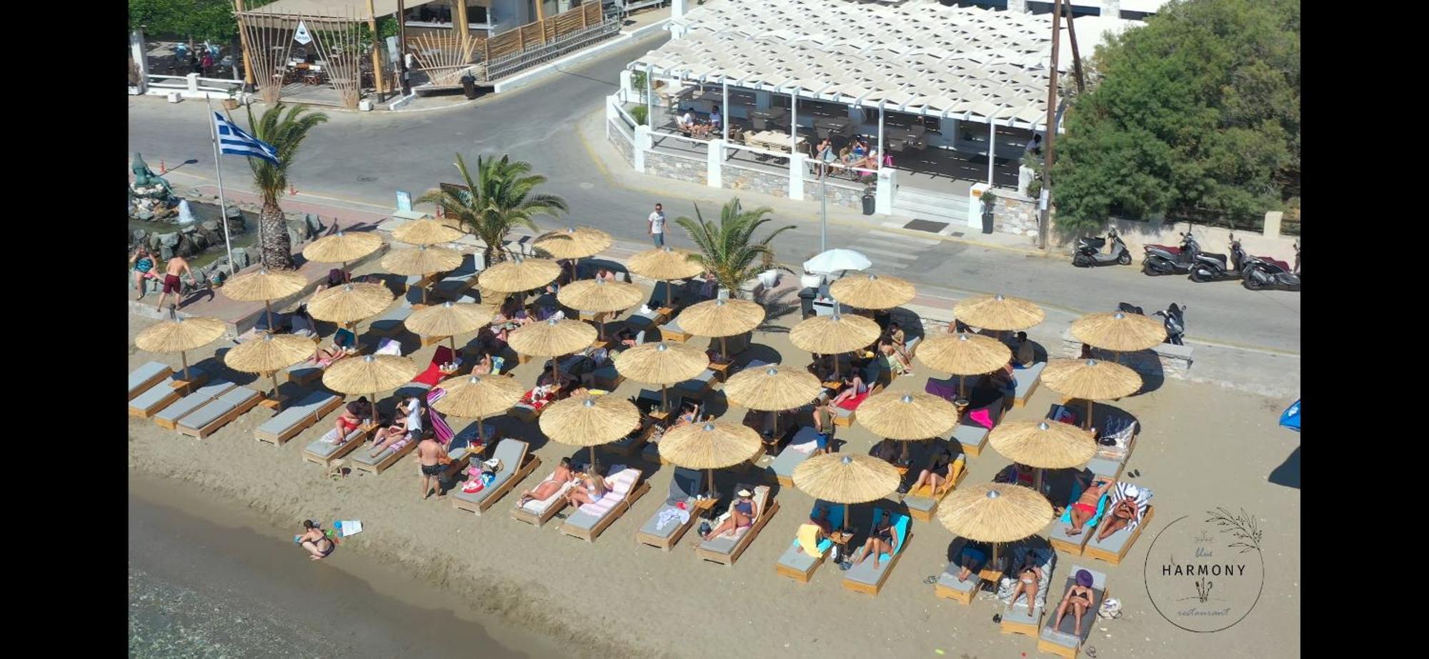 Blue Harmony Hotel Kini Zewnętrze zdjęcie